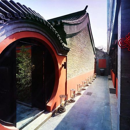 Duge Boutique Hotel Pekin Dış mekan fotoğraf