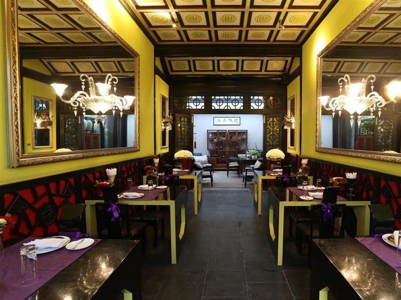 Duge Boutique Hotel Pekin Dış mekan fotoğraf