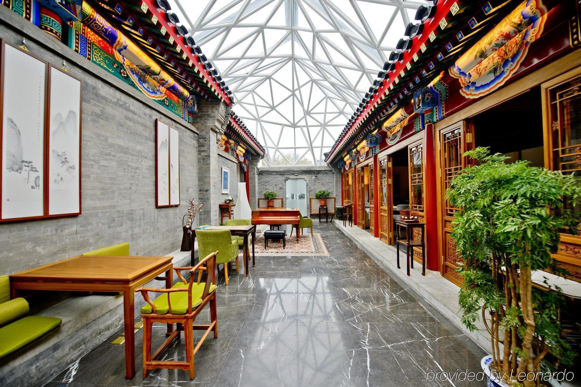 Duge Boutique Hotel Pekin Dış mekan fotoğraf