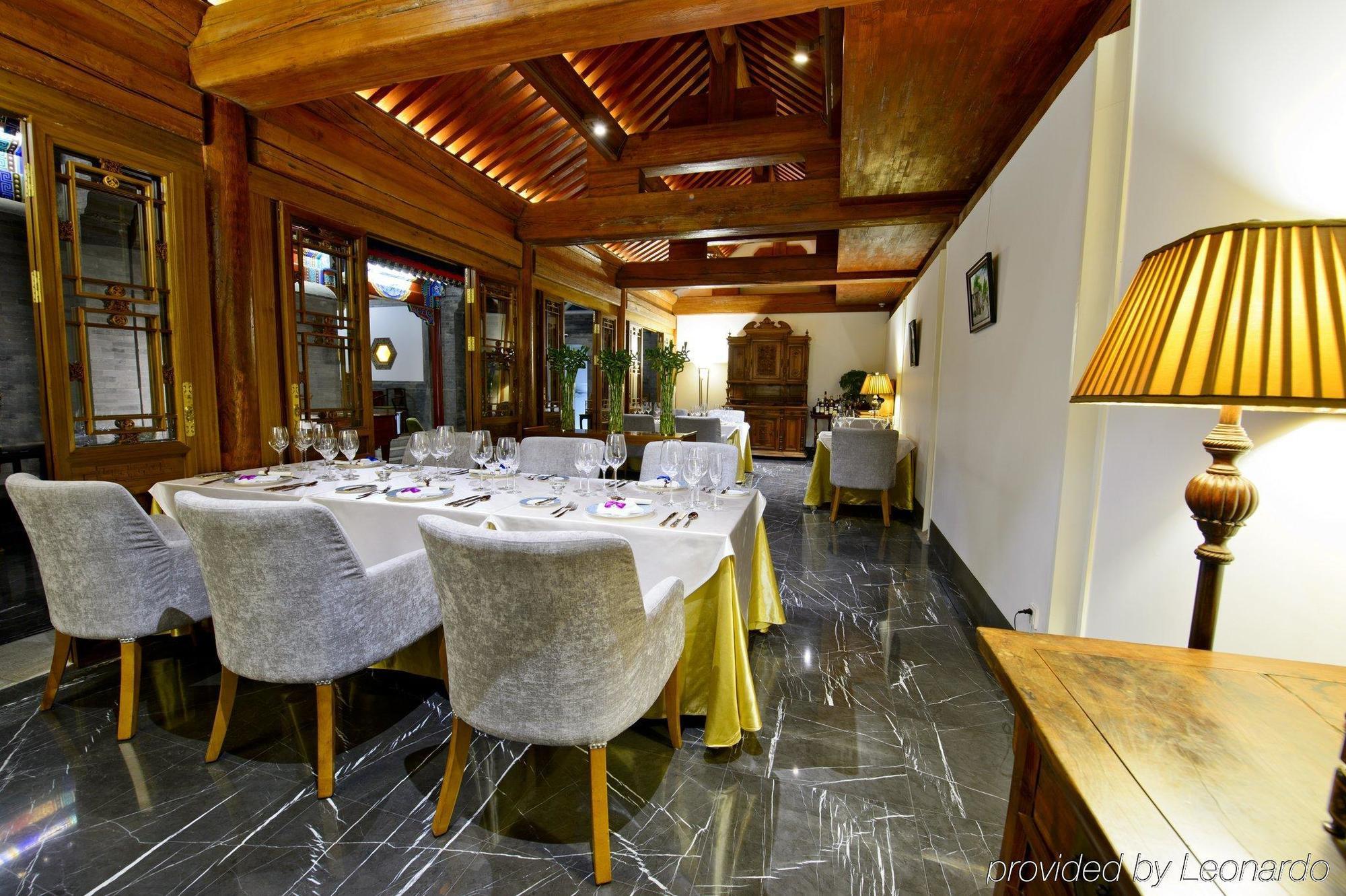Duge Boutique Hotel Pekin Dış mekan fotoğraf
