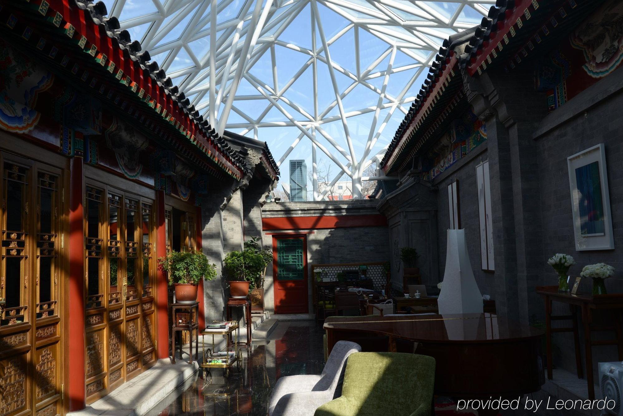 Duge Boutique Hotel Pekin Dış mekan fotoğraf