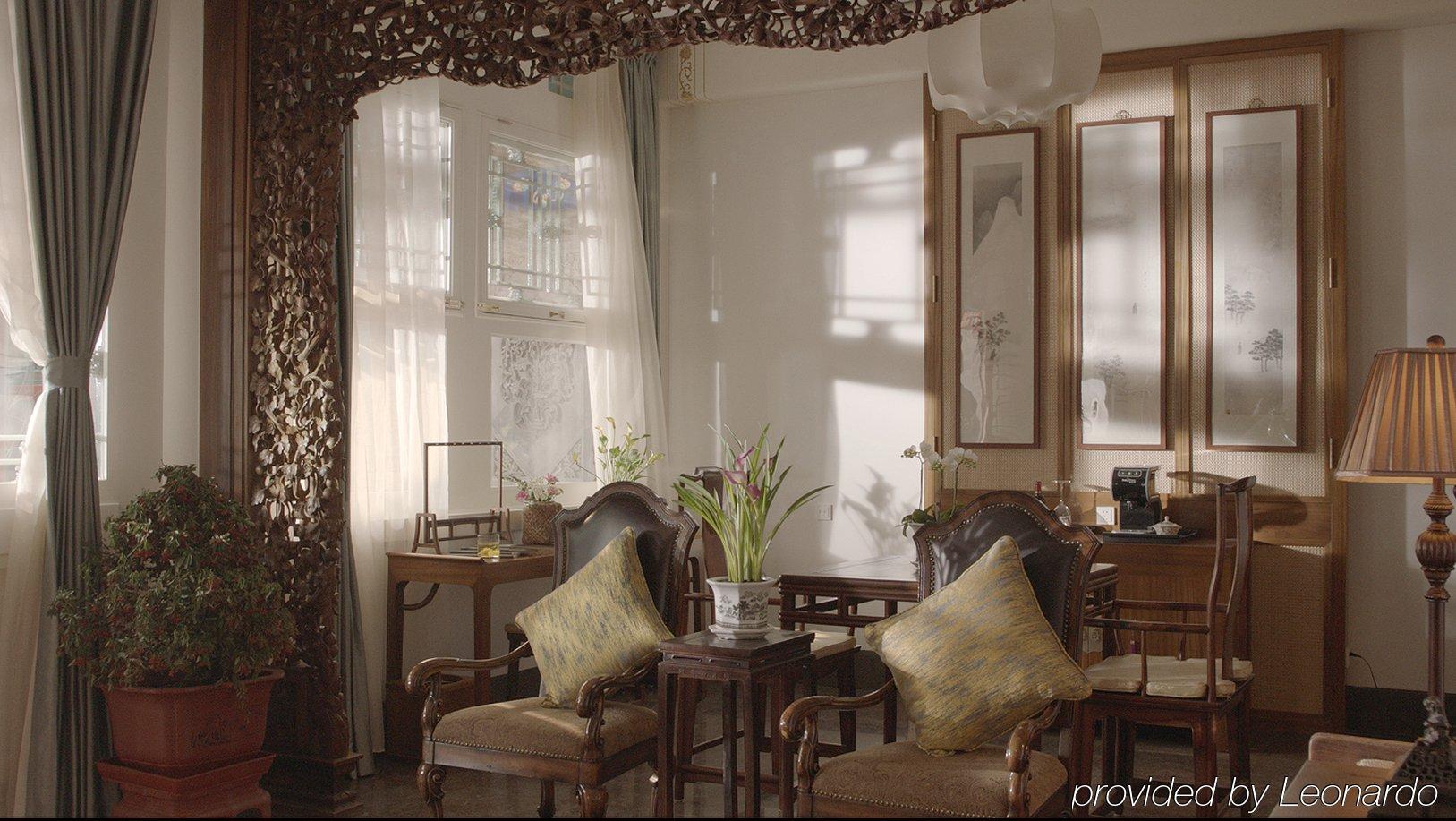 Duge Boutique Hotel Pekin Dış mekan fotoğraf