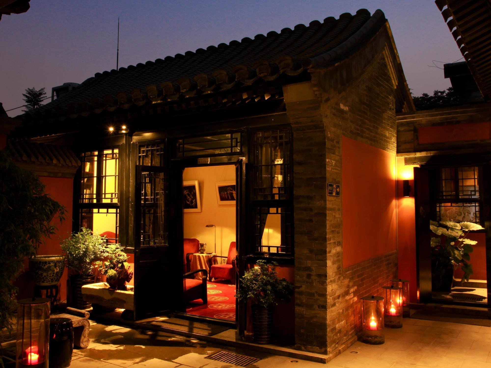 Duge Boutique Hotel Pekin Dış mekan fotoğraf