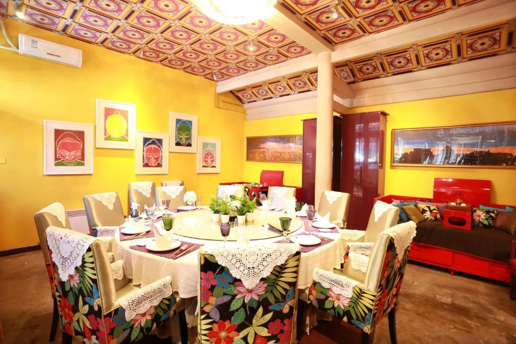 Duge Boutique Hotel Pekin Dış mekan fotoğraf