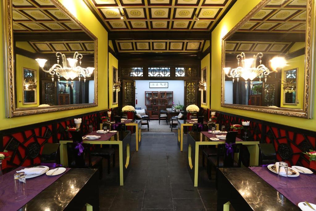 Duge Boutique Hotel Pekin Dış mekan fotoğraf