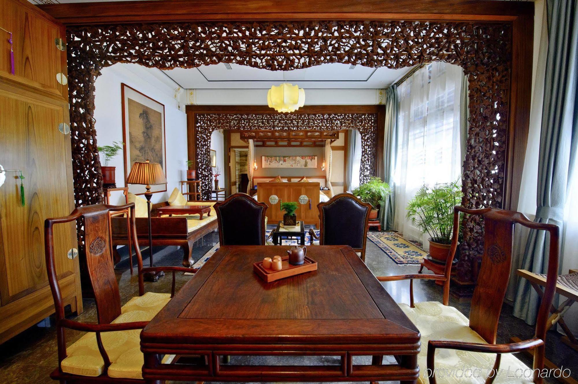 Duge Boutique Hotel Pekin Dış mekan fotoğraf
