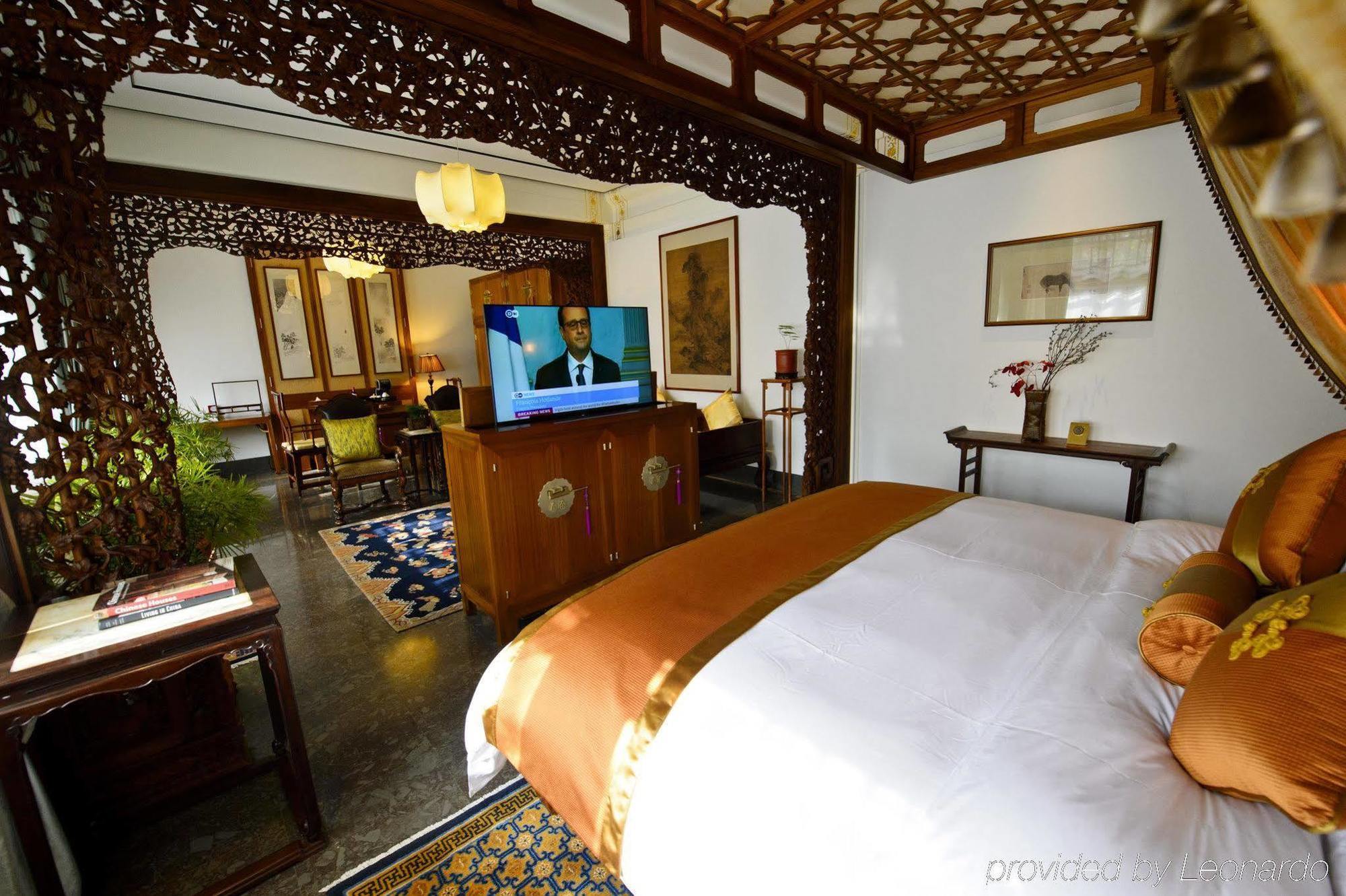 Duge Boutique Hotel Pekin Dış mekan fotoğraf